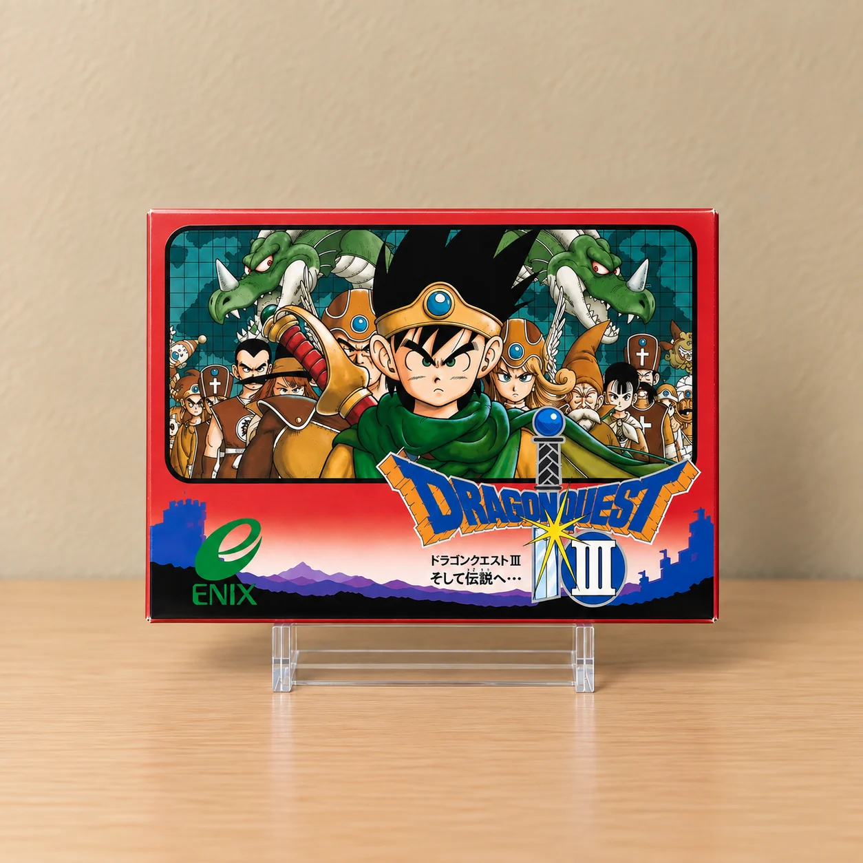 Caja repro Dragon Quest III para Famicom, imagen seleccionada de la galería