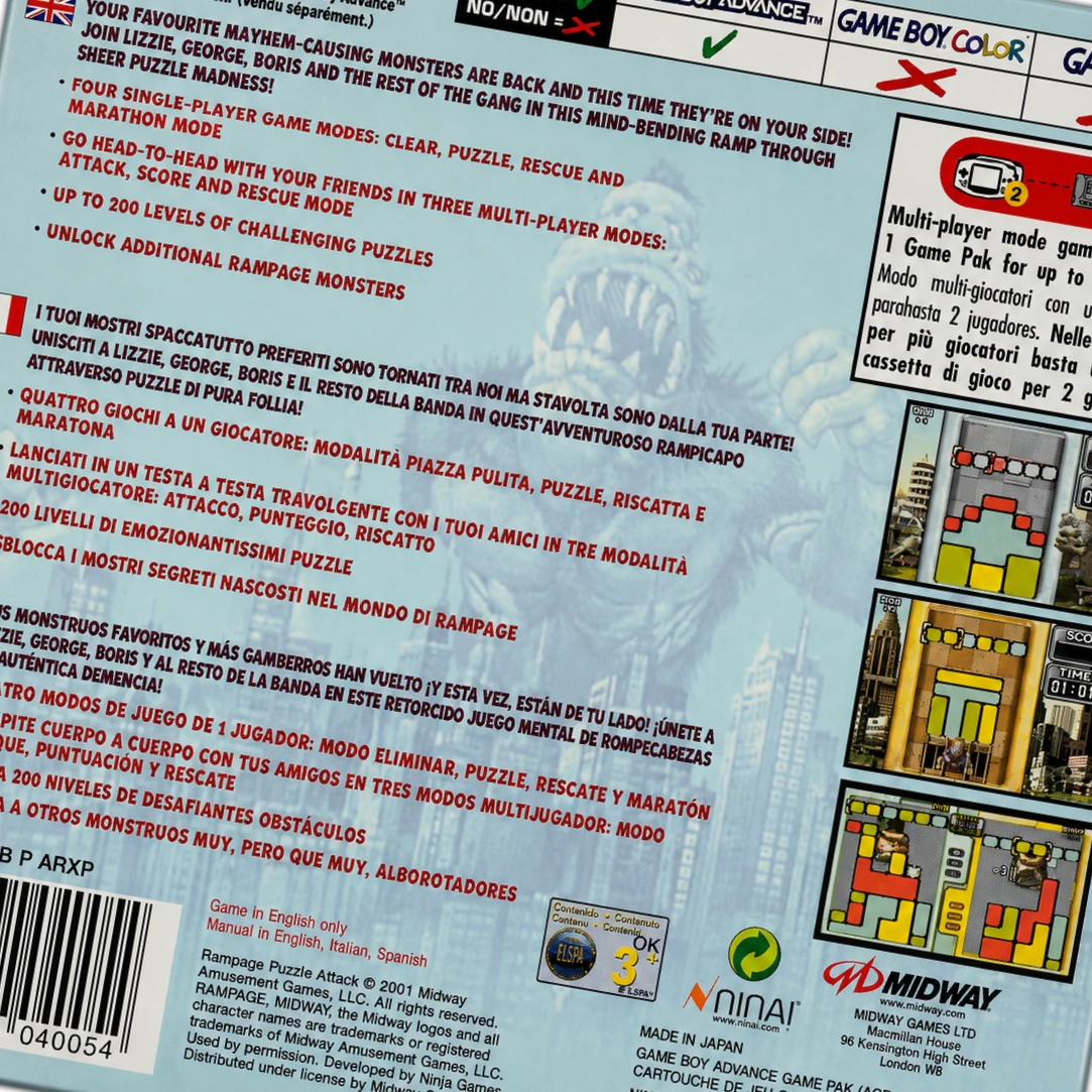 Trasera de Rampage Puzzle Attack GBA