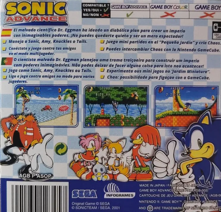 Caja repro Sonic Advance GBA PAL España detalle 2