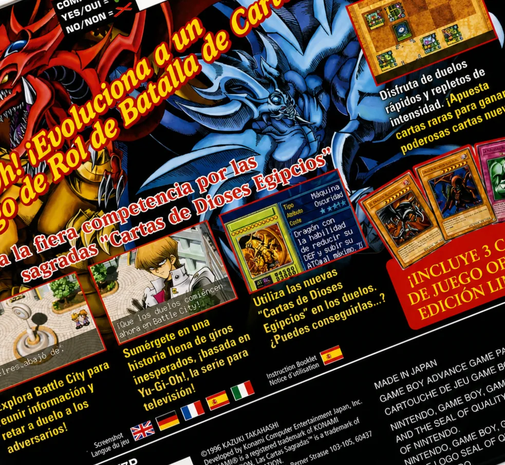 Detalle de la trasera de Yu-Gi-Oh! Las Cartas Sagradas GBA