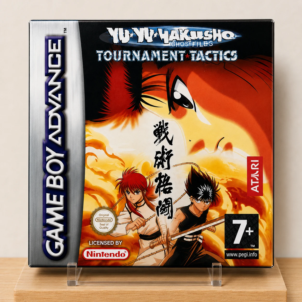 Caja repro Yu Yu Hakusho Ghostfiles Tournament Tactics GBA PAL España