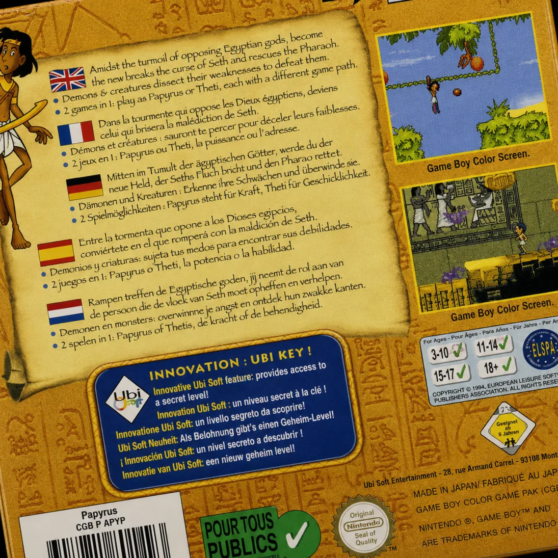 Trasera de Papyrus para Game Boy Color