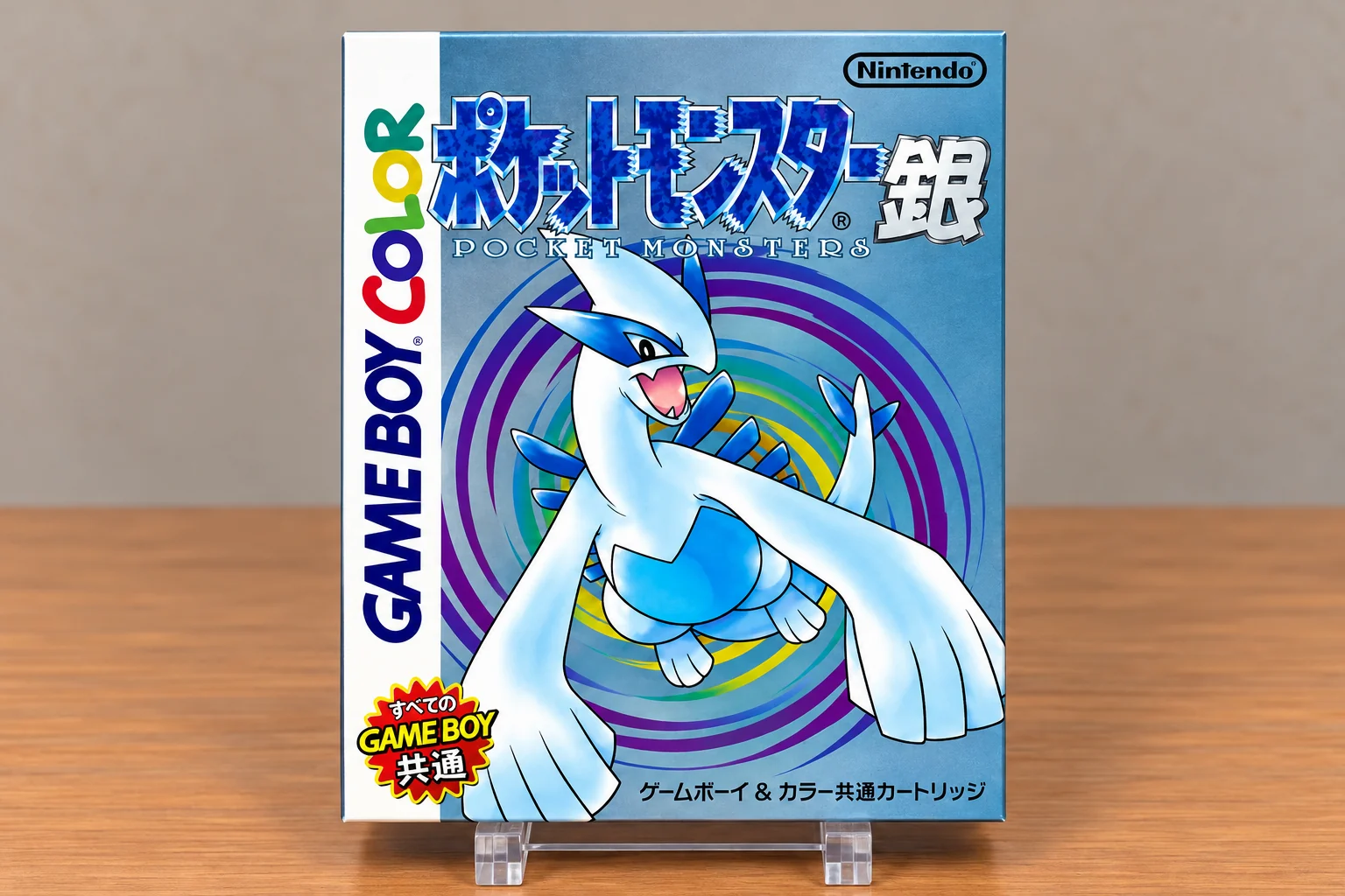 Caja repro Pok&eacute;mon Silver Plata Game Boy Jap&oacute;n