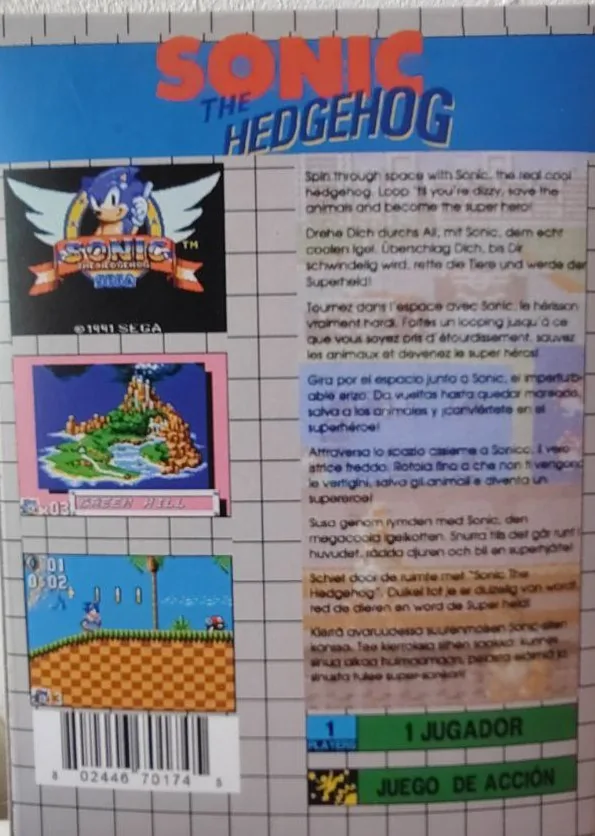 Caja repro Sonic The Hedgehog Game Gear PAL España detalle 2
