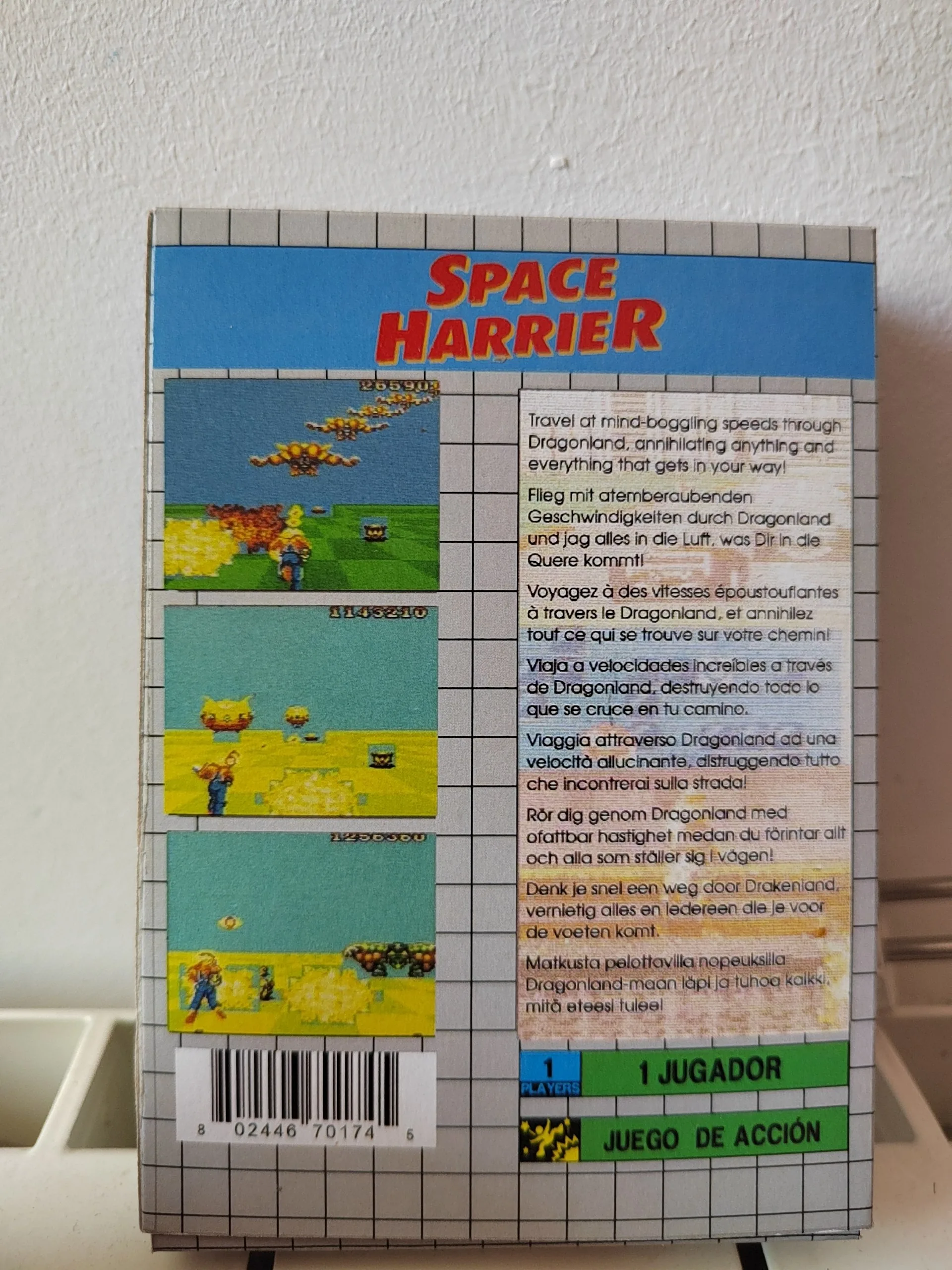 Caja Space Harrier Game Gear miniatura 2