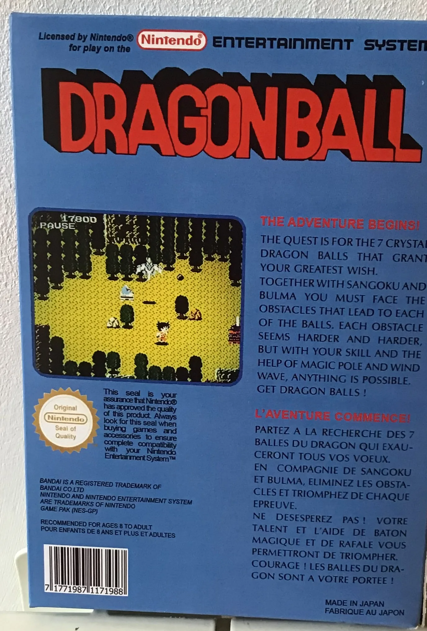 Caja repro Dragon Ball Nes Nintendo Entertainment System PAL España detalle 2