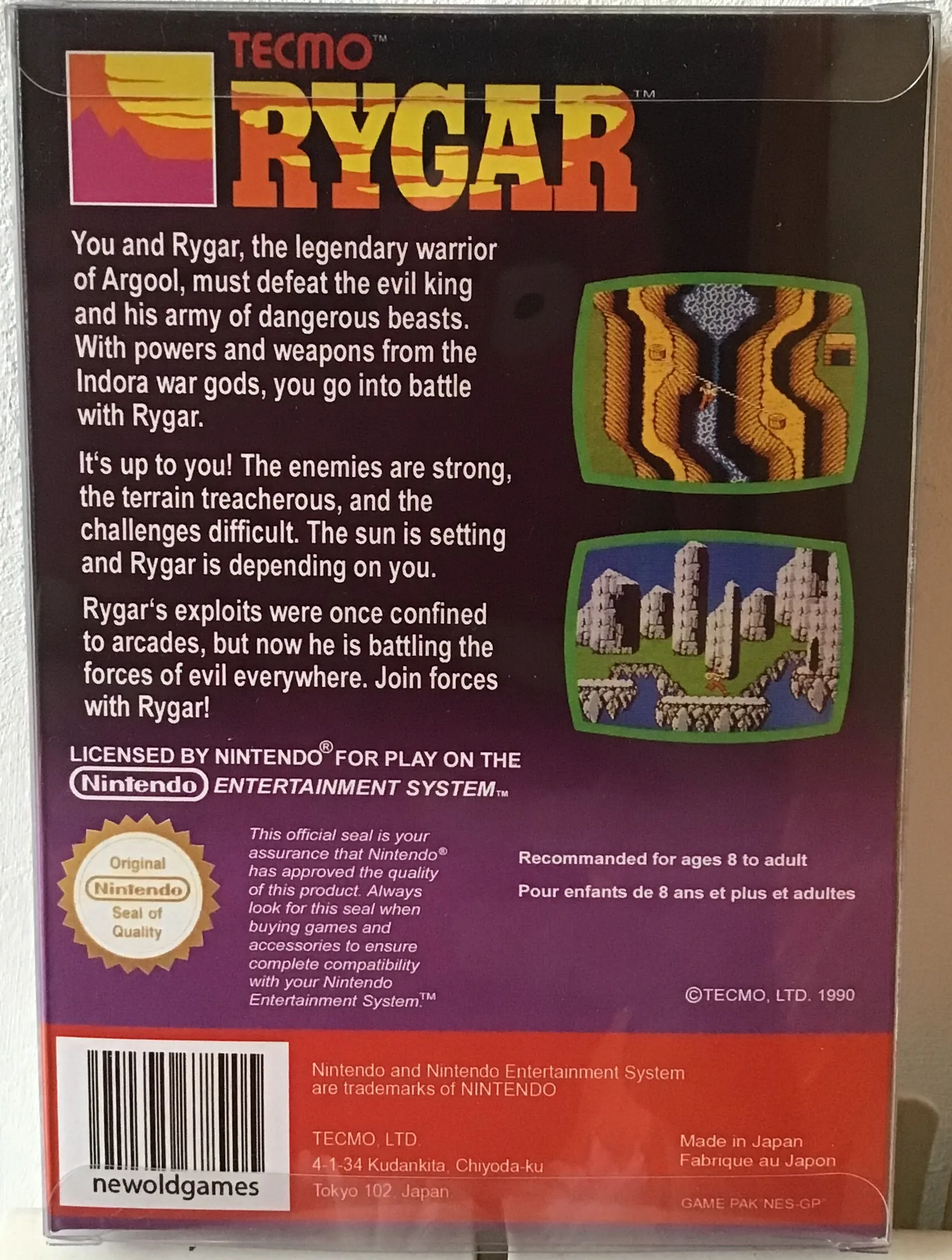 Caja repro Rygar Nes Nintendo Entertainment System PAL España detalle 2