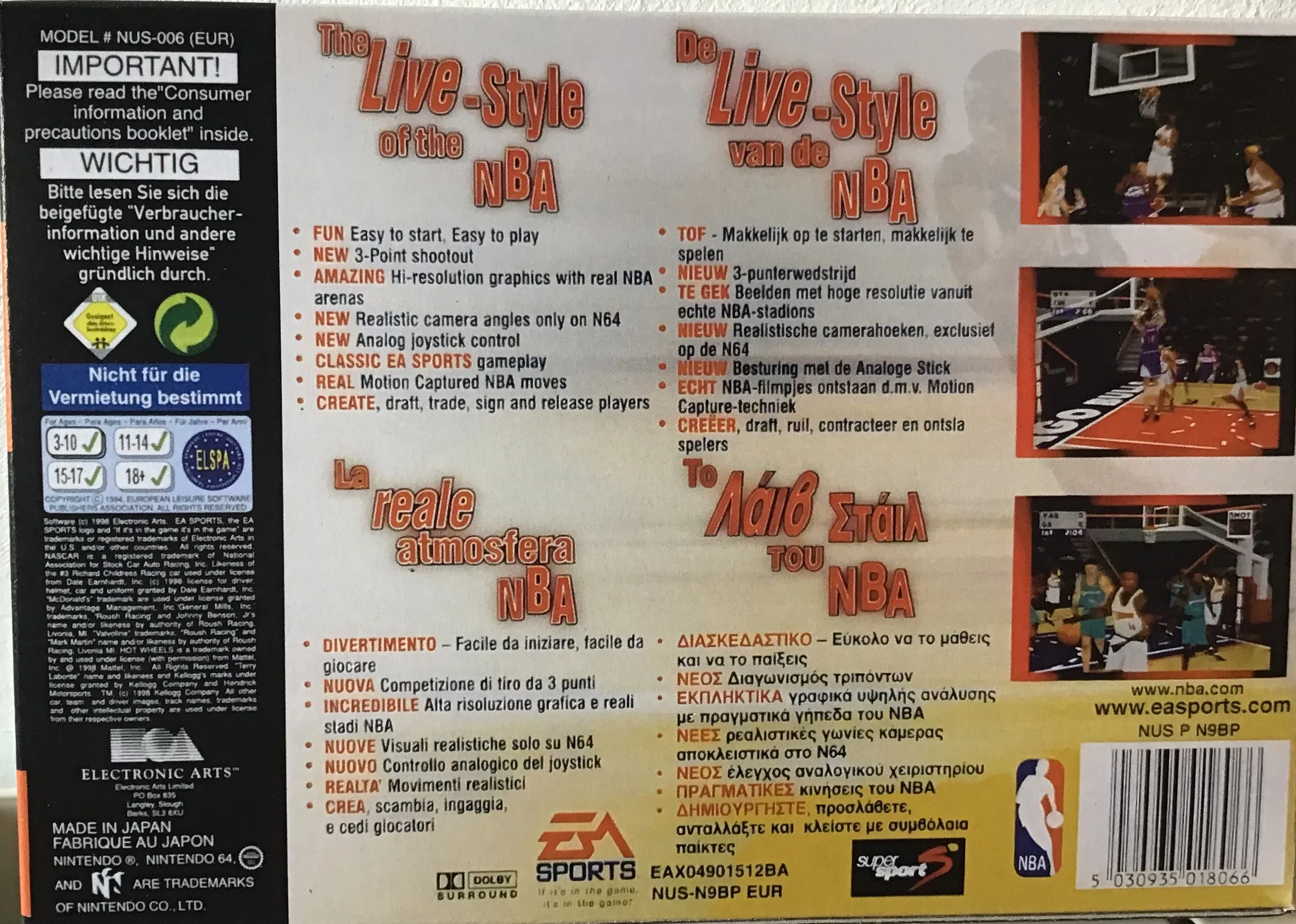 Caja repro NBA Live 99 N64 Nintendo 64 PAL España detalle 2