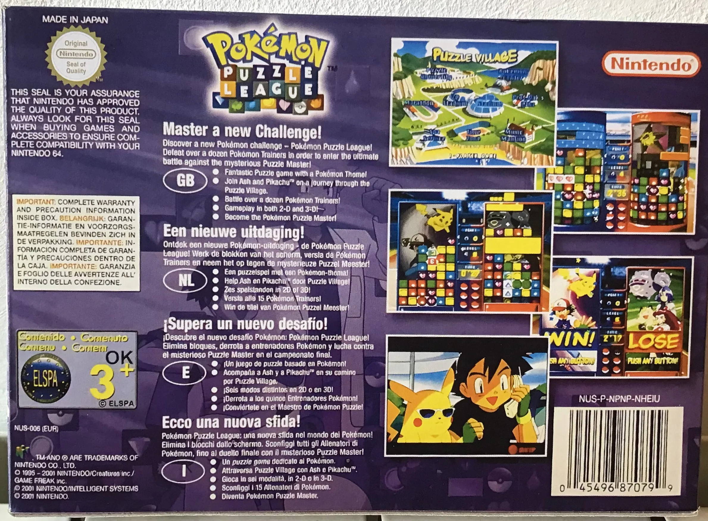 Caja repro Pokémon Puzzle League 64 Nintendo 64 PAL España detalle 2