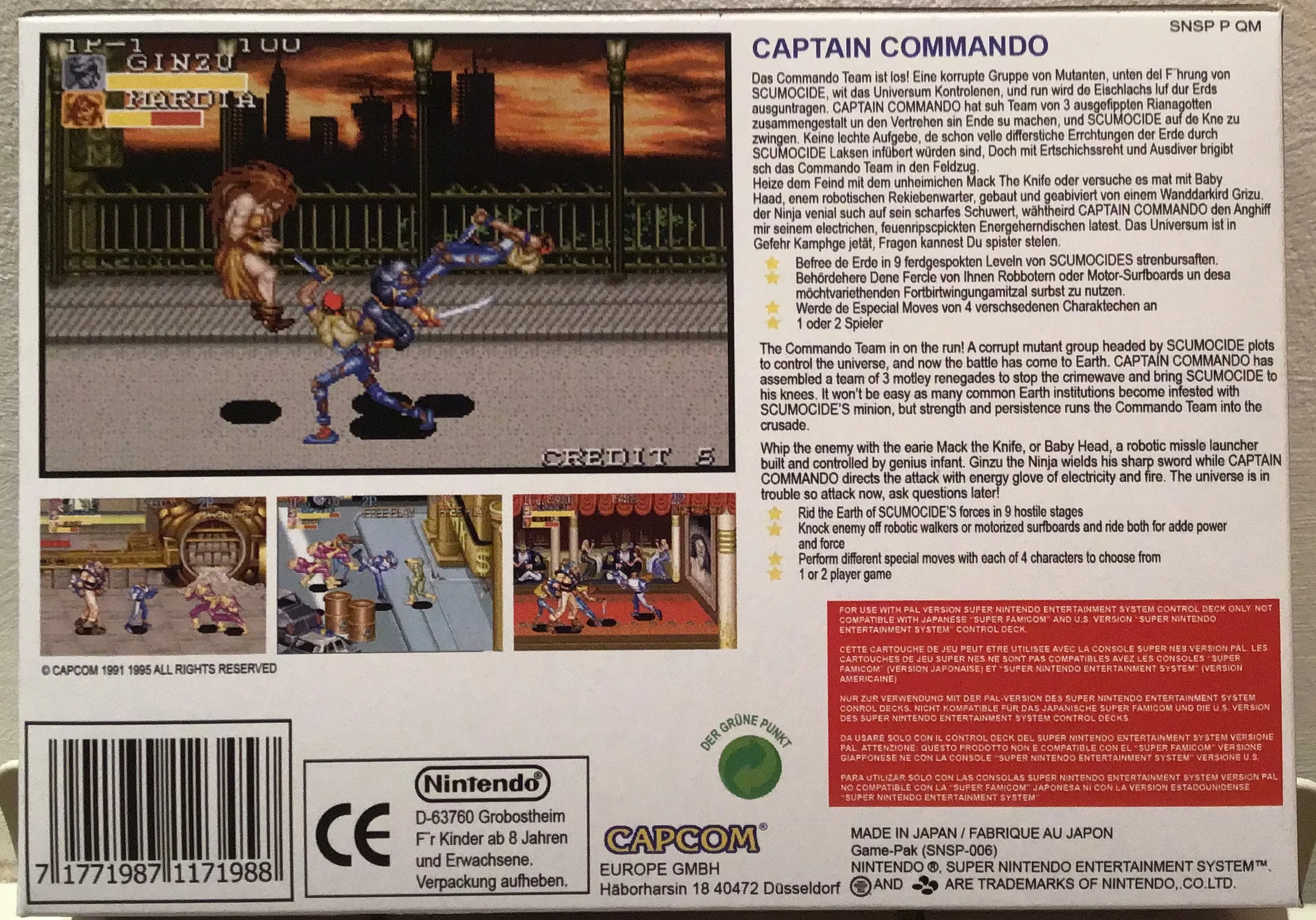 Caja repro Captain Commando SNES PAL España detalle 2
