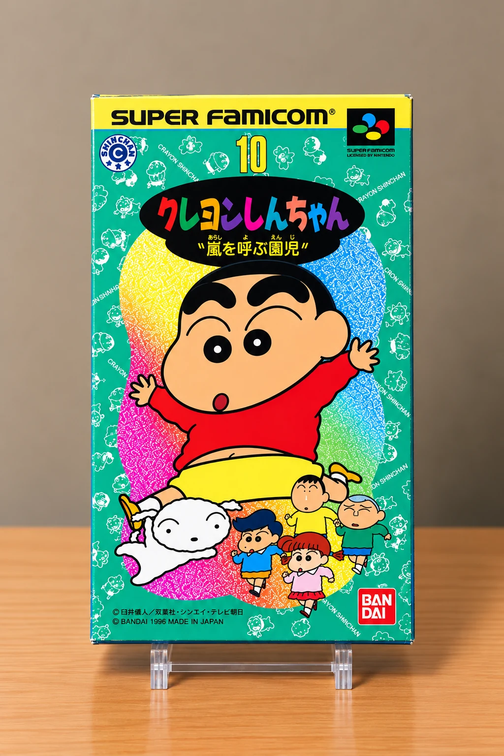 Caja repro japonesa de Crayon Shin-chan para Super Famicom, portada turquesa completa