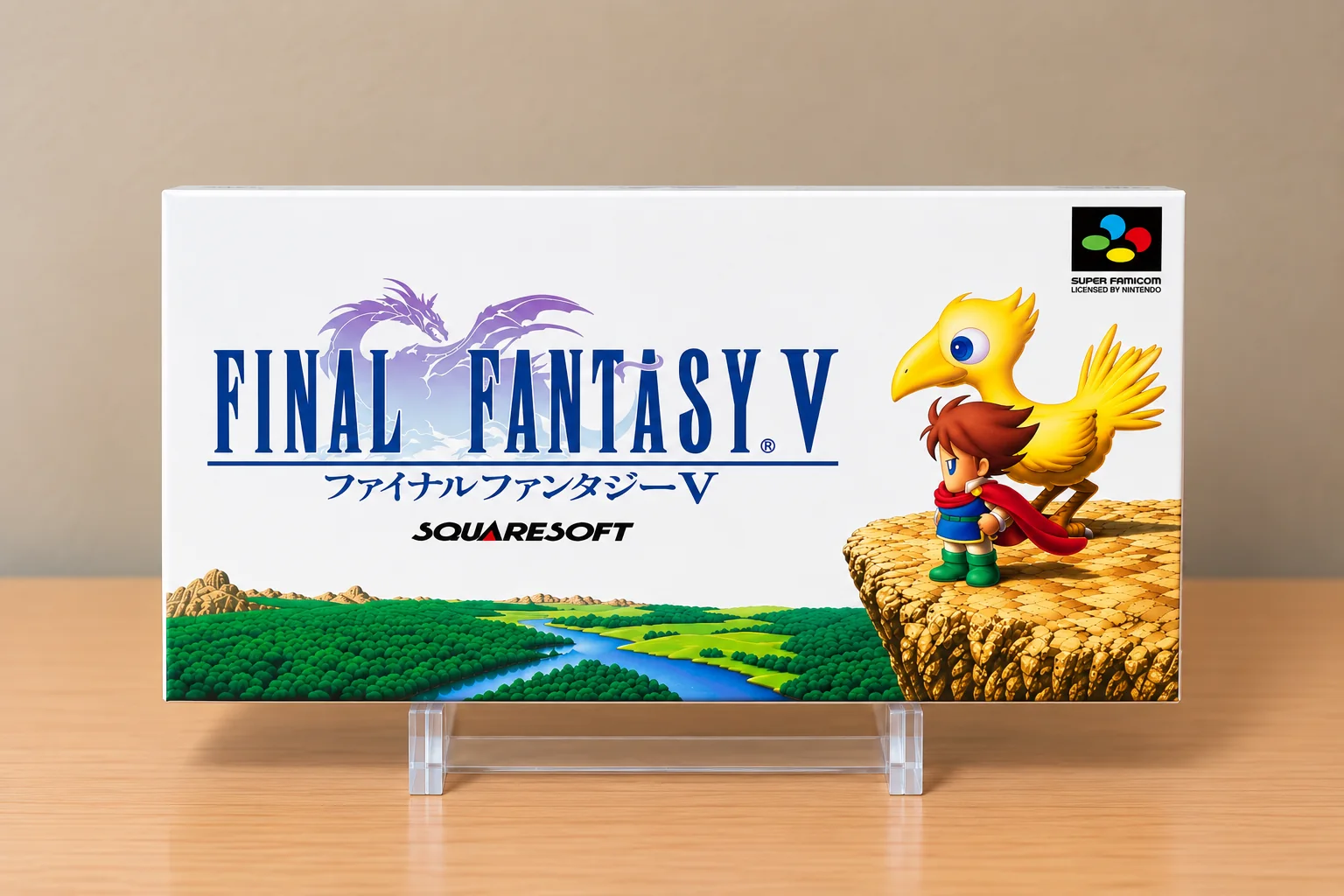 Caja repro de Final Fantasy V para Super Famicom, imagen seleccionada de la galería