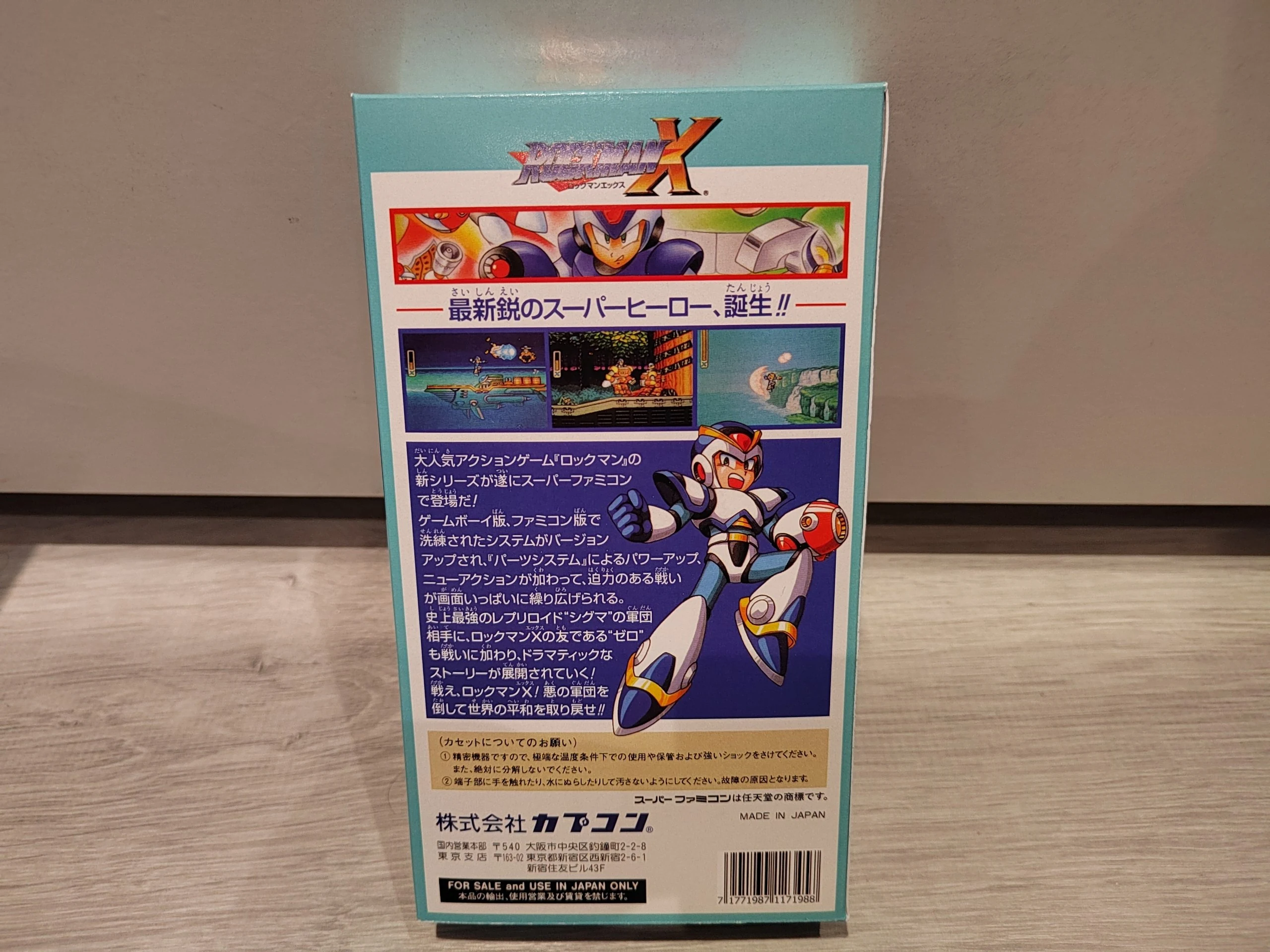 Caja Rockman X Super Famicom miniatura 2